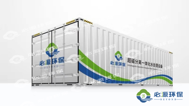 “必源環(huán)?！?“超磁分離”的“技術(shù)研發(fā)”歷史與方向