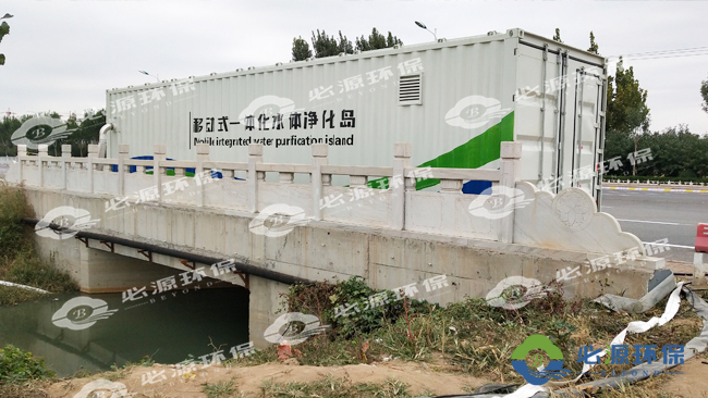 移動(dòng)式污水處理設(shè)備有哪些優(yōu)點(diǎn)和缺點(diǎn)？