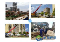 武漢解封，必源環(huán)保第一時間堅定助力“環(huán)保復(fù)蘇”