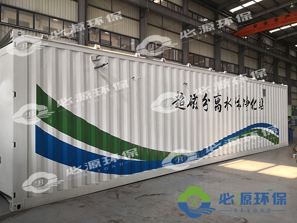 煤礦礦井廢水治理如何實(shí)施？有哪些方法