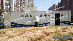 超磁分離技術中磁粉的作用是什么？