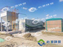 海安上湖創(chuàng)新區(qū)湖面整治項(xiàng)目-生態(tài)補(bǔ)水、水質(zhì)提升